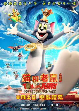 国产精品一色哟哟